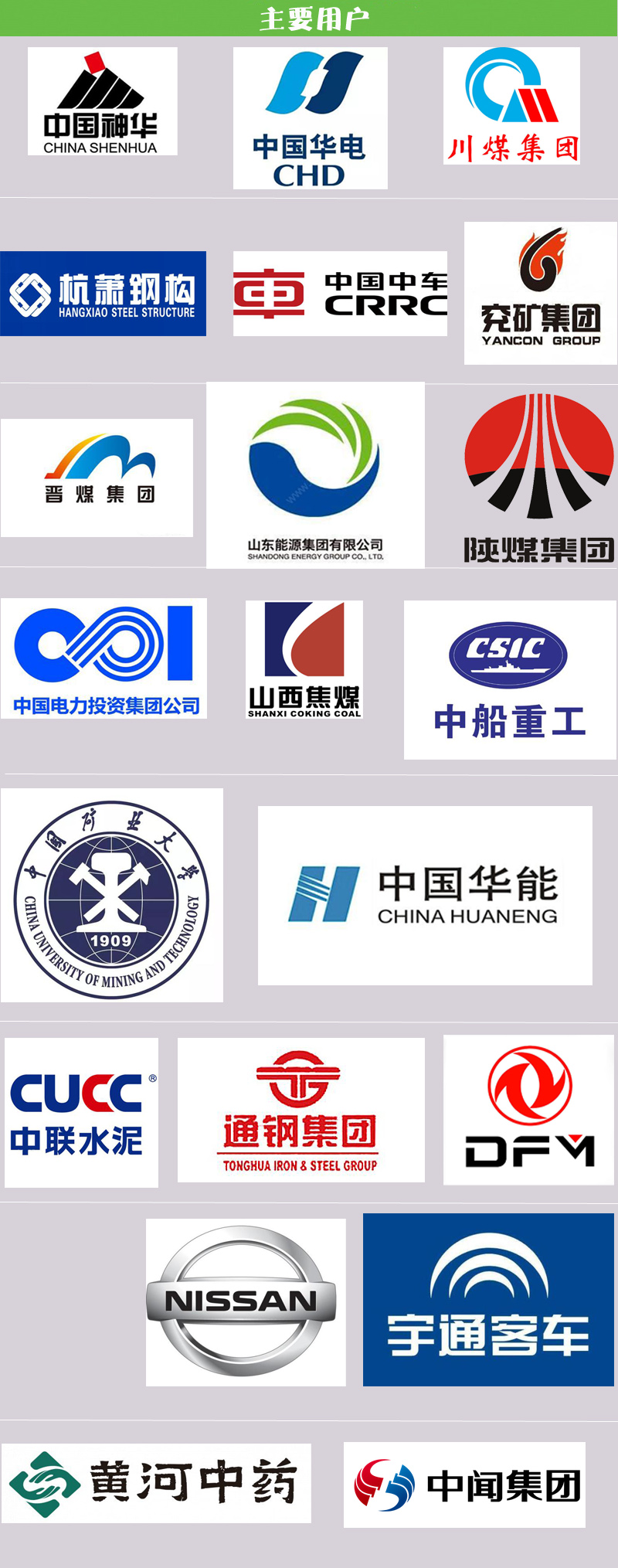 永利皇宫·(463cc) - 官方网站