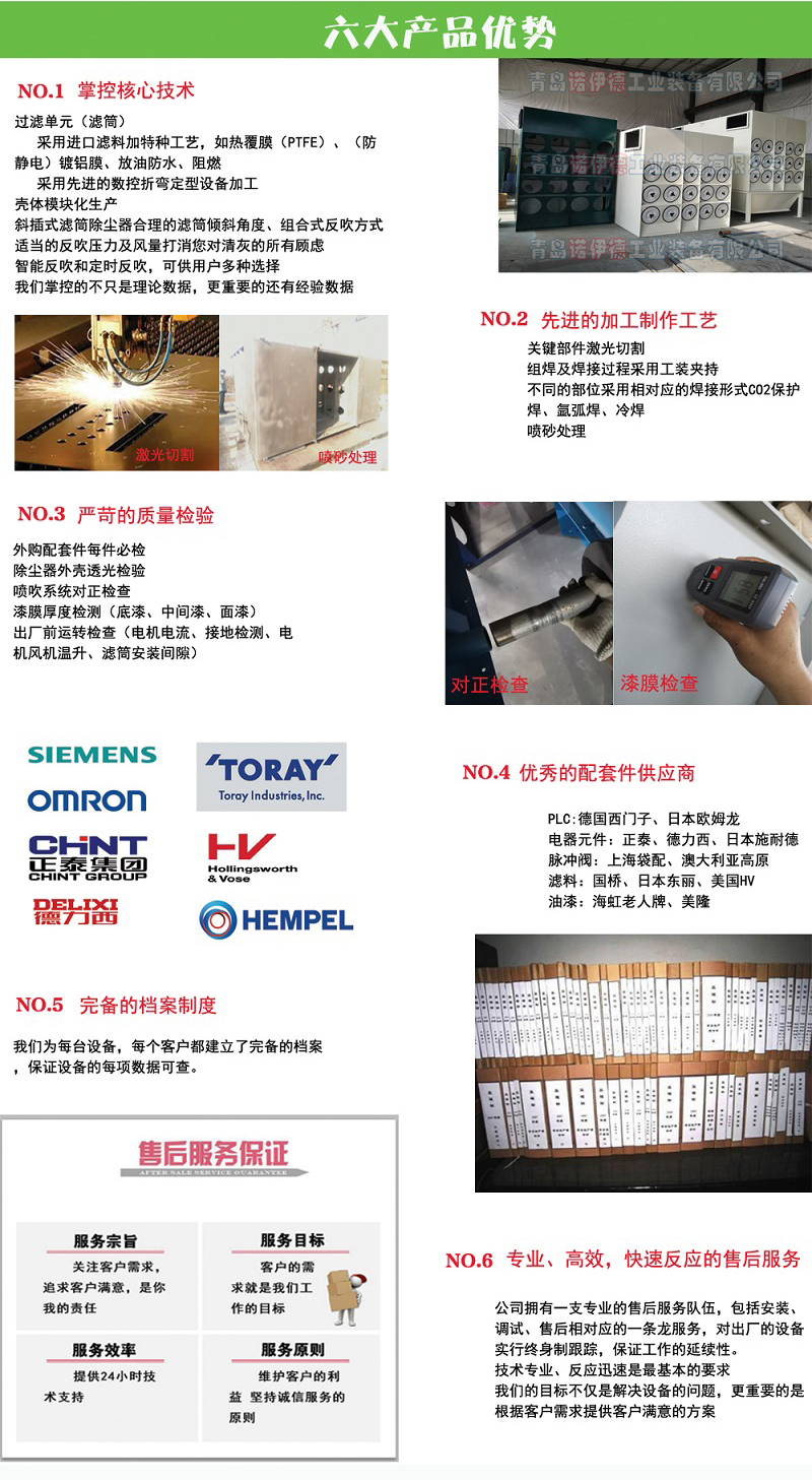20200418144227952795 永利皇宫·(463cc) - 官方网站